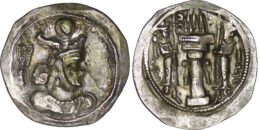 Sasanian Empire. Varhran (Bahram) IV (388-399). AR Drachm