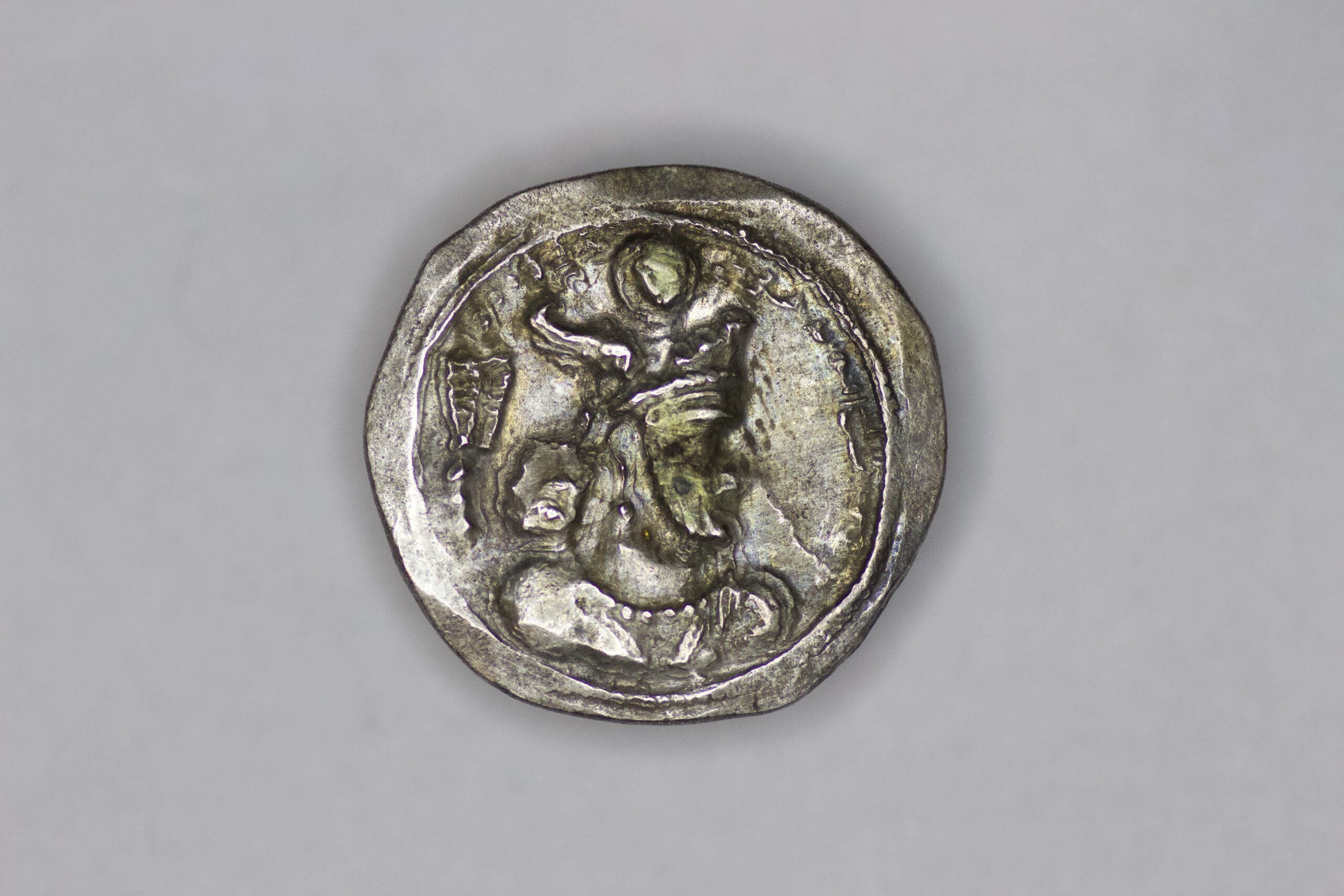 Sasanian Empire. Varhran (Bahram) IV (388-399). AR Drachm - Image 2