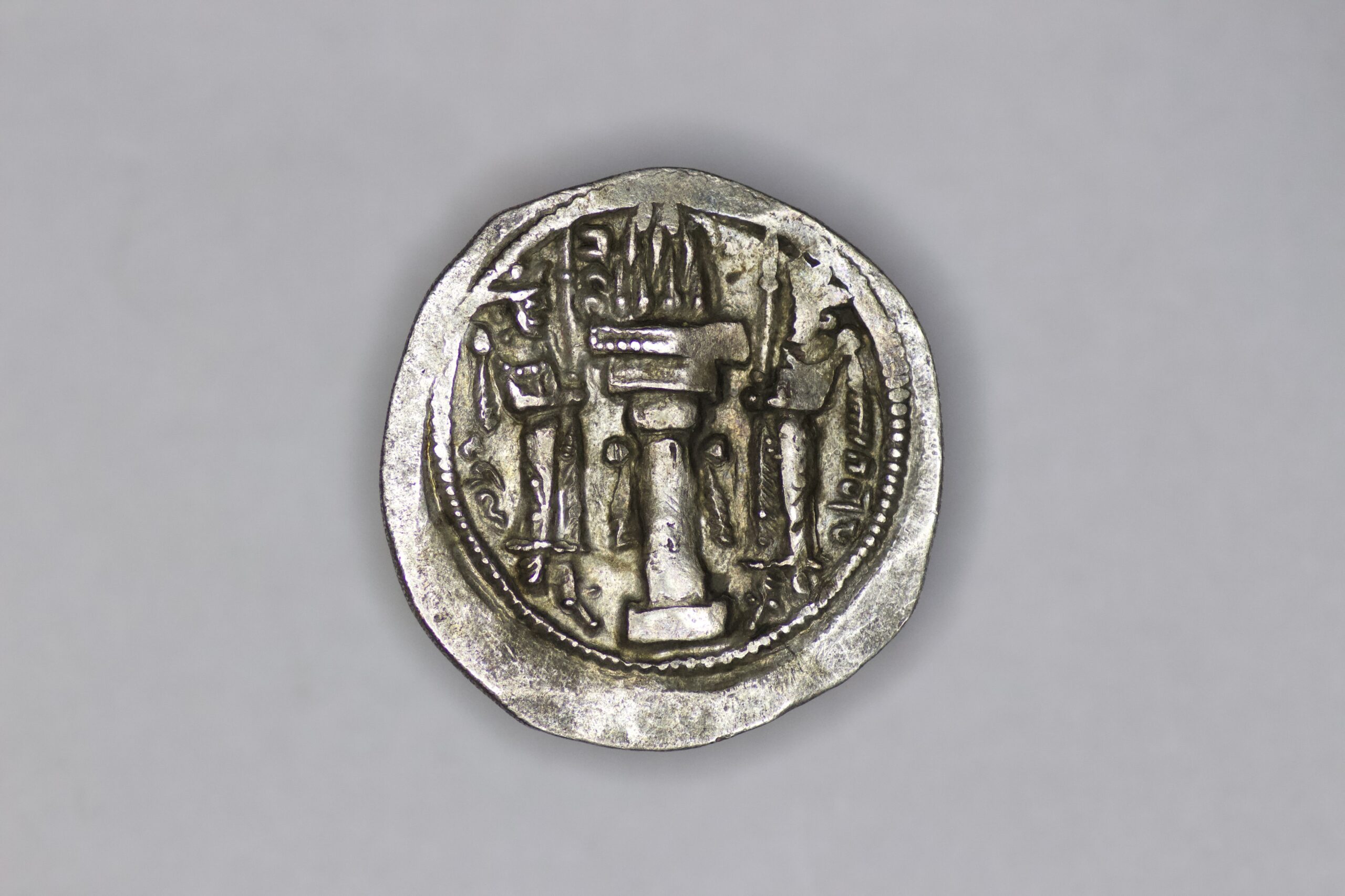 Sasanian Empire. Varhran (Bahram) IV (388-399). AR Drachm - Image 3