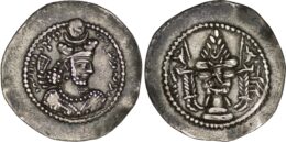 Sasanian Empire. Bahram V Gur (Varhran) (420-438). AR Drachm. BBA (the Court mint)