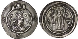 Sasanian Empire. Kavad I (488-496, 498-531). AR Drachm. Year 38