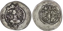 Sasanian Empire. Kavad I (488-496, 498-531). AR Drachm. AY (Susa). Year 35