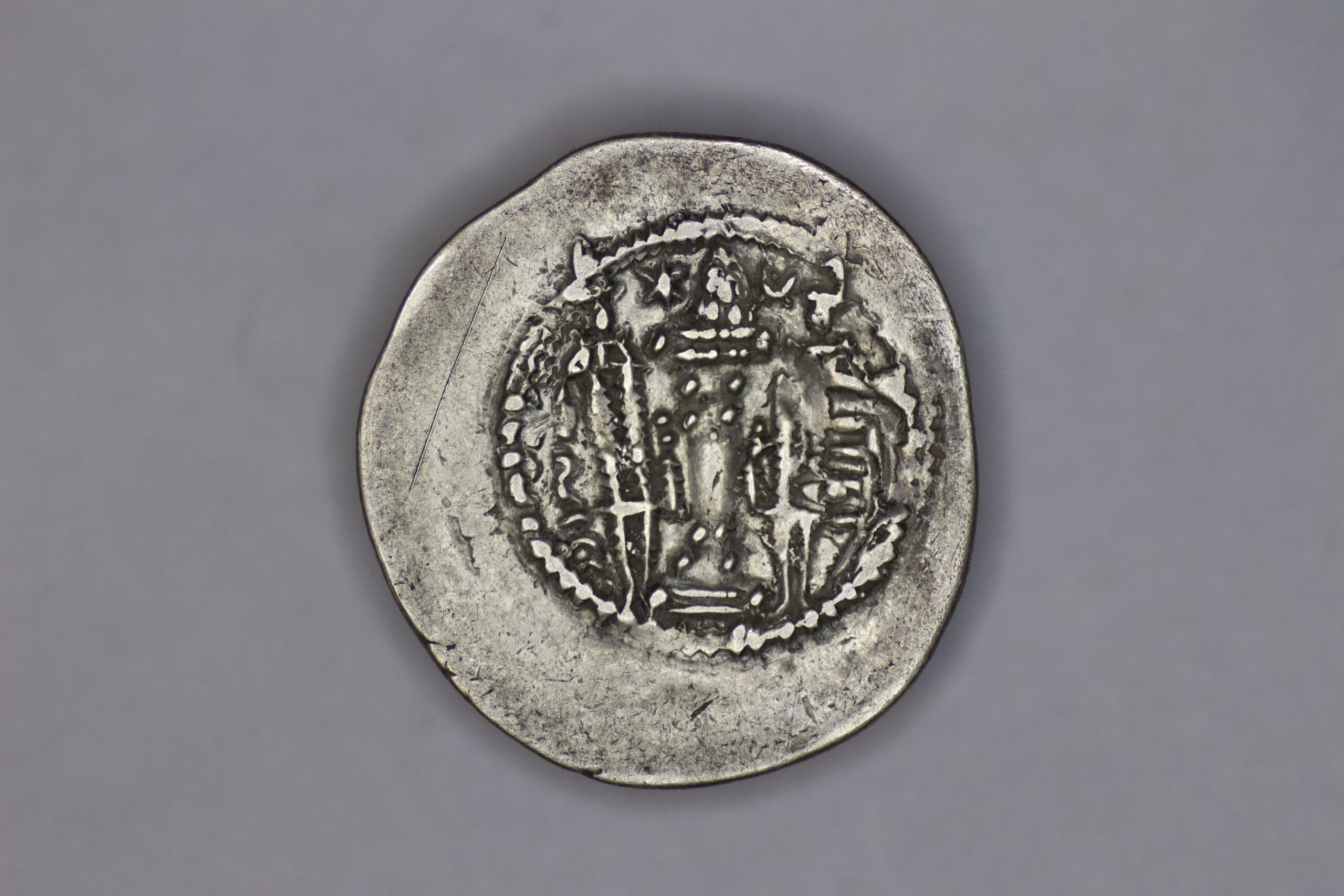 Sasanian Empire. Kavad I (488-496, 498-531). AR Drachm. AY (Susa). Year 35 - Image 3