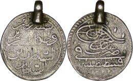 Ottoman Empire. Mustafa (1807–1808). AR 5 Para. Constantinople. AH 1222