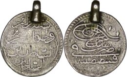 2052 Ottoman Empire. Mustafa (1807–1808). AR 5 Para. Constantinople. AH 1222