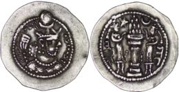 Sasanian Empire. Peroz I (459-484). AR Drachm. AW. Second crown