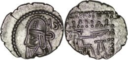 Parthian Empire. Vologases VI (AD 208-228). AR Drachm. Ekbatana