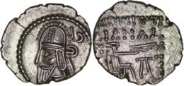 2055 Parthian Empire. Vologases VI (AD 208-228). AR Drachm. Ekbatana
