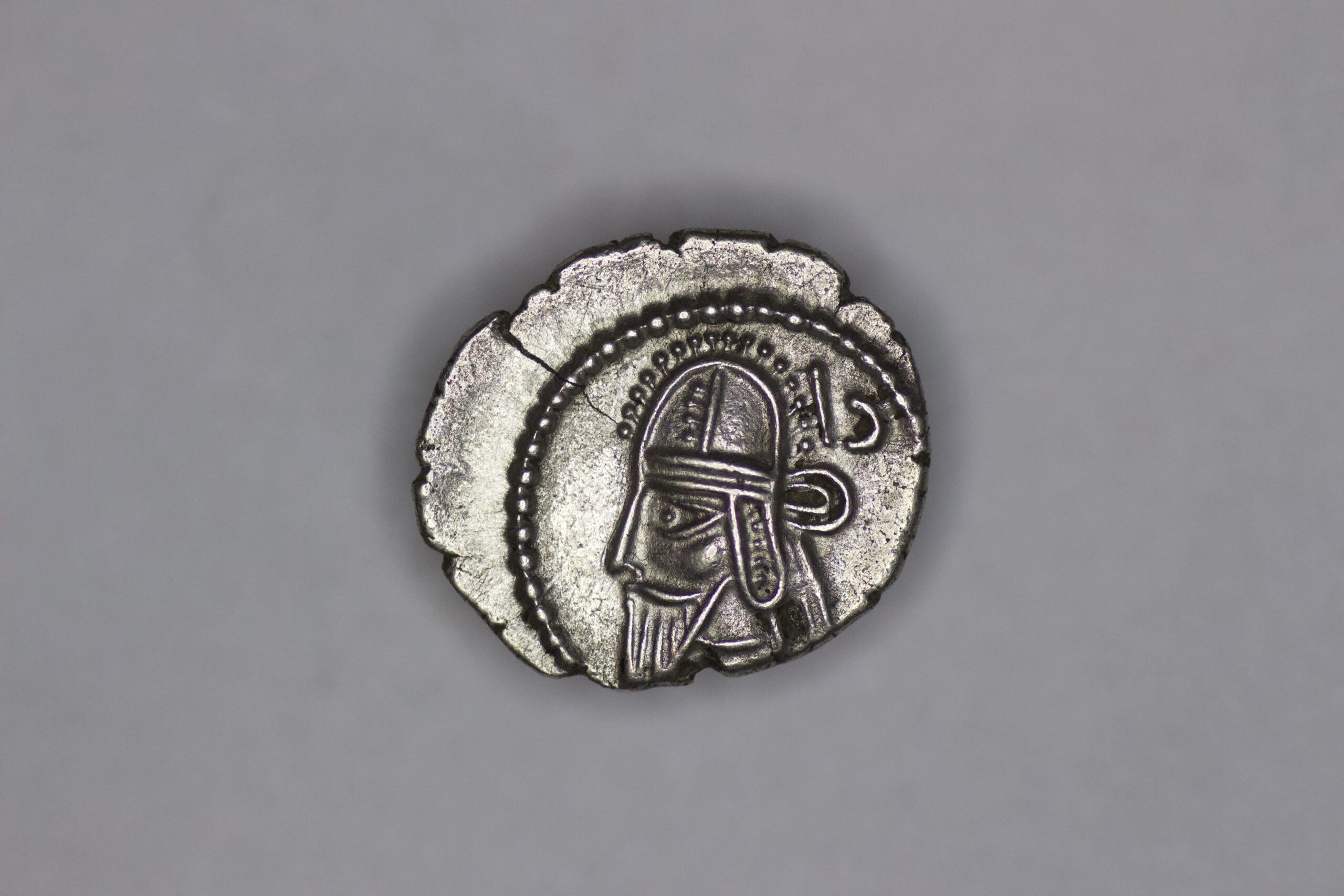 Parthian Empire. Vologases VI (AD 208-228). AR Drachm. Ekbatana - Image 2