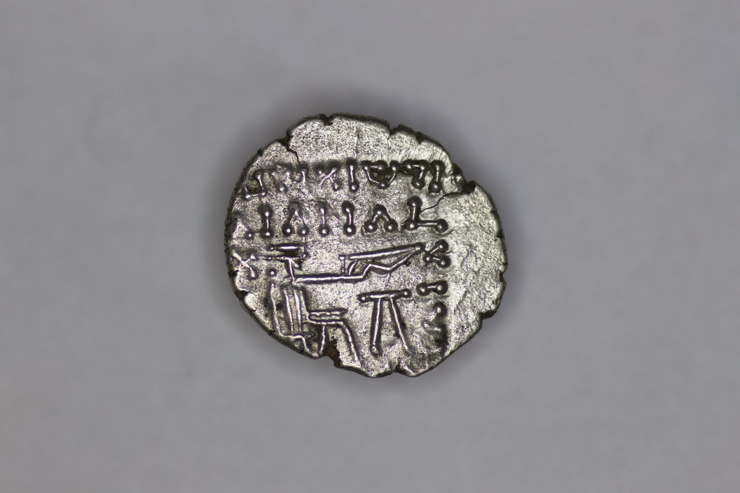Parthian Empire. Vologases VI (AD 208-228). AR Drachm. Ekbatana - Image 3