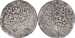 Safavid. Shah Ismail I (1501-1524). AR Shahi