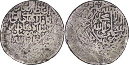 Safavid. Shah Ismail I (1501-1524). AR Shahi