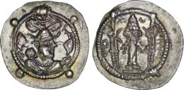 Hunnic Tribes, Hephthalites . Anonymous ( Circa 6th century AD). AR Drachm