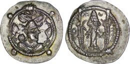 Hunnic Tribes, Hephthalites . Anonymous ( Circa 6th century AD). AR Drachm
