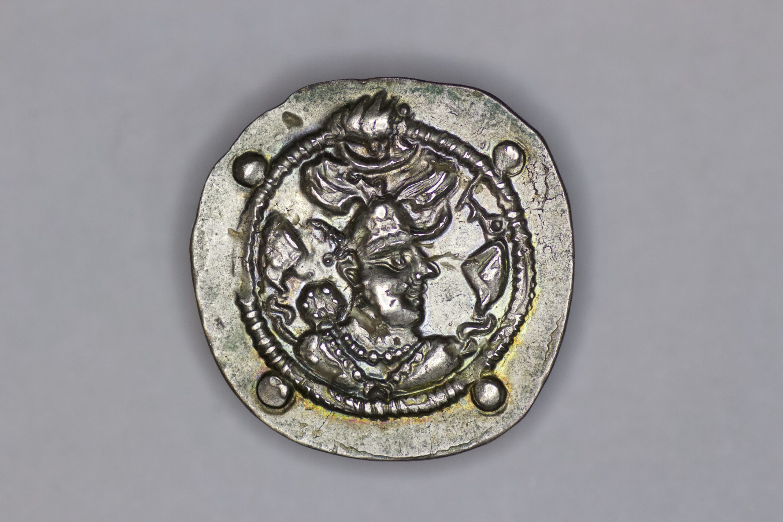 Hunnic Tribes, Hephthalites . Anonymous ( Circa 6th century AD). AR Drachm - Image 2