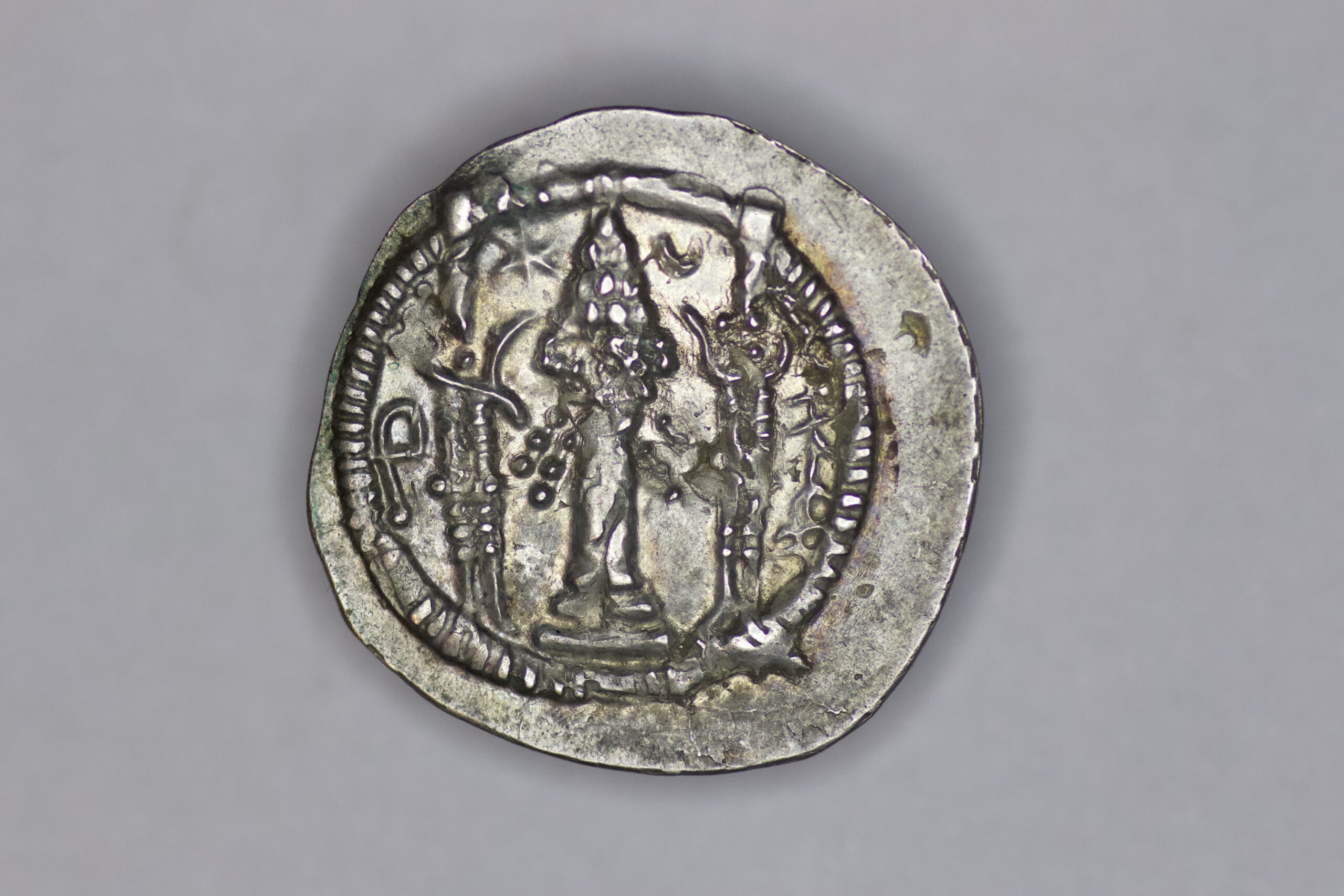 Hunnic Tribes, Hephthalites . Anonymous ( Circa 6th century AD). AR Drachm - Image 3
