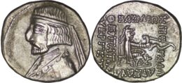 Parthian Empire. Arsaces XVI (78-62 BC). AR Drachm. Rhagai