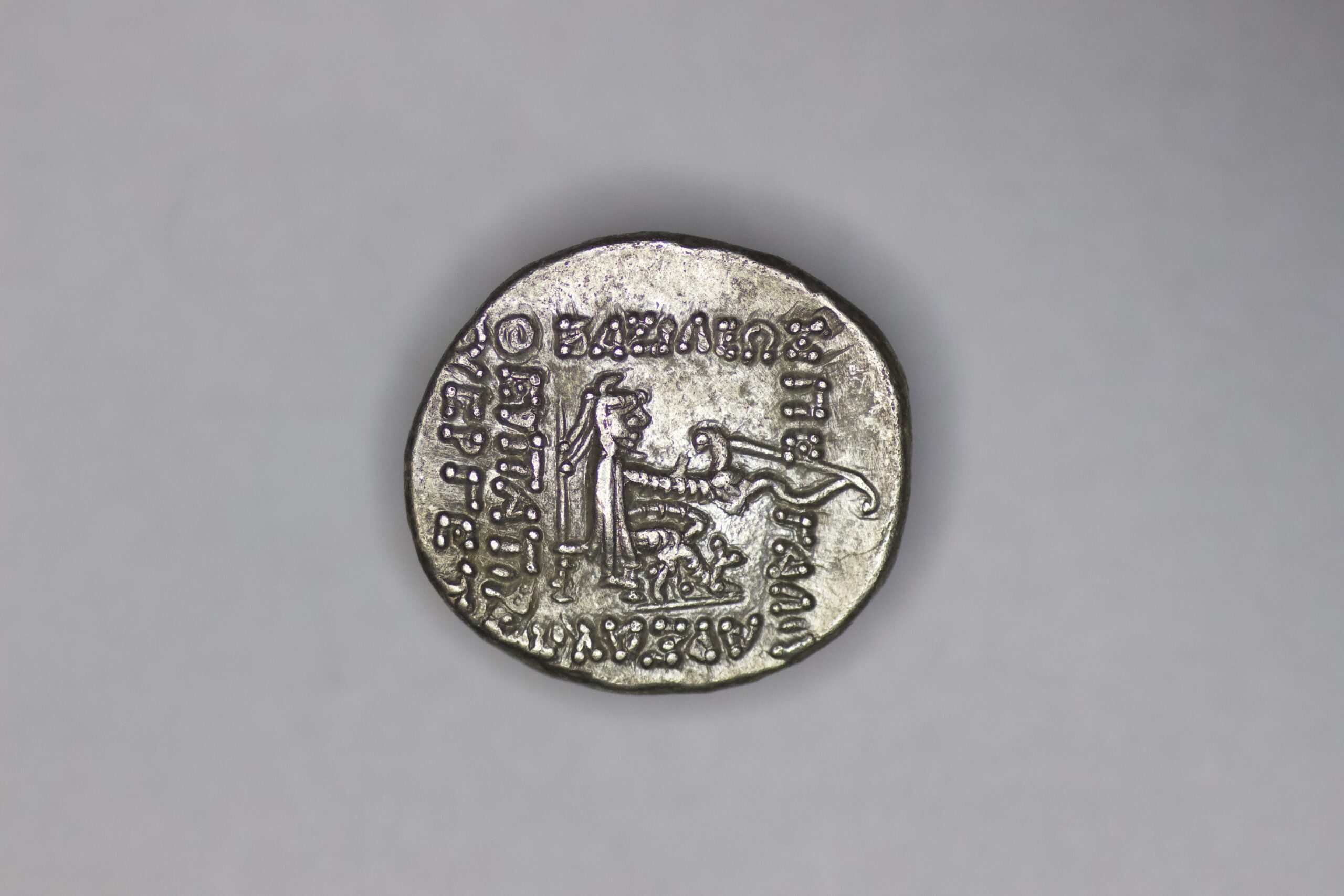 Parthian Empire. Arsaces XVI (78-62 BC). AR Drachm. Rhagai - Image 3