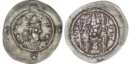 Sasanian Empire. Hormizd IV (579-590). AR Drachm. LYW (Rev-Ardashir). Year 10