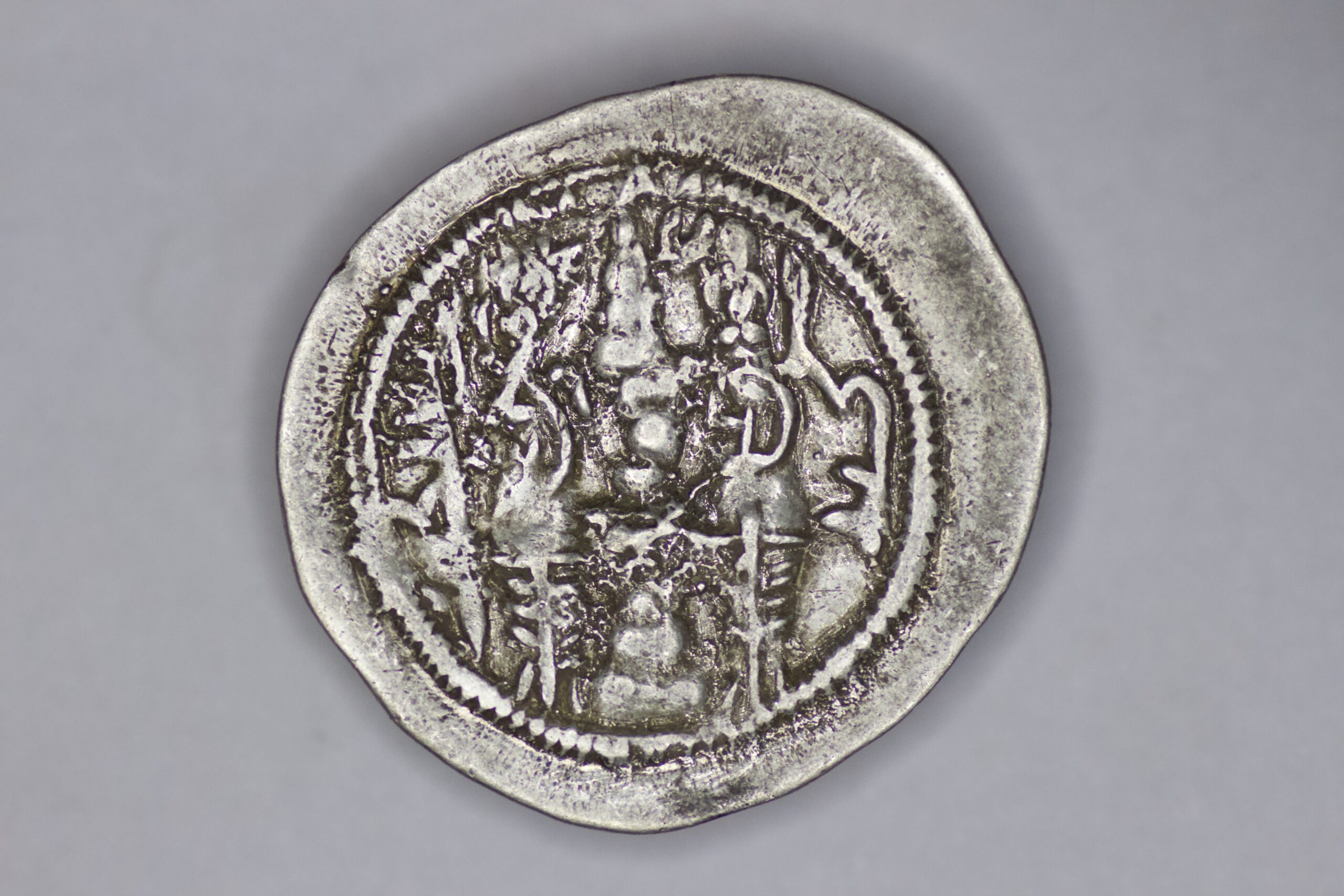 Sasanian Empire. Hormizd IV (579-590). AR Drachm. LYW (Rev-Ardashir). Year 10 - Image 3