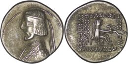 Parthian Empire. Arsaces XVI (78-62 BC). AR Drachm. Rhagai