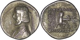 2064 Parthian Empire. Arsaces XVI (78-62 BC). AR Drachm. Rhagai