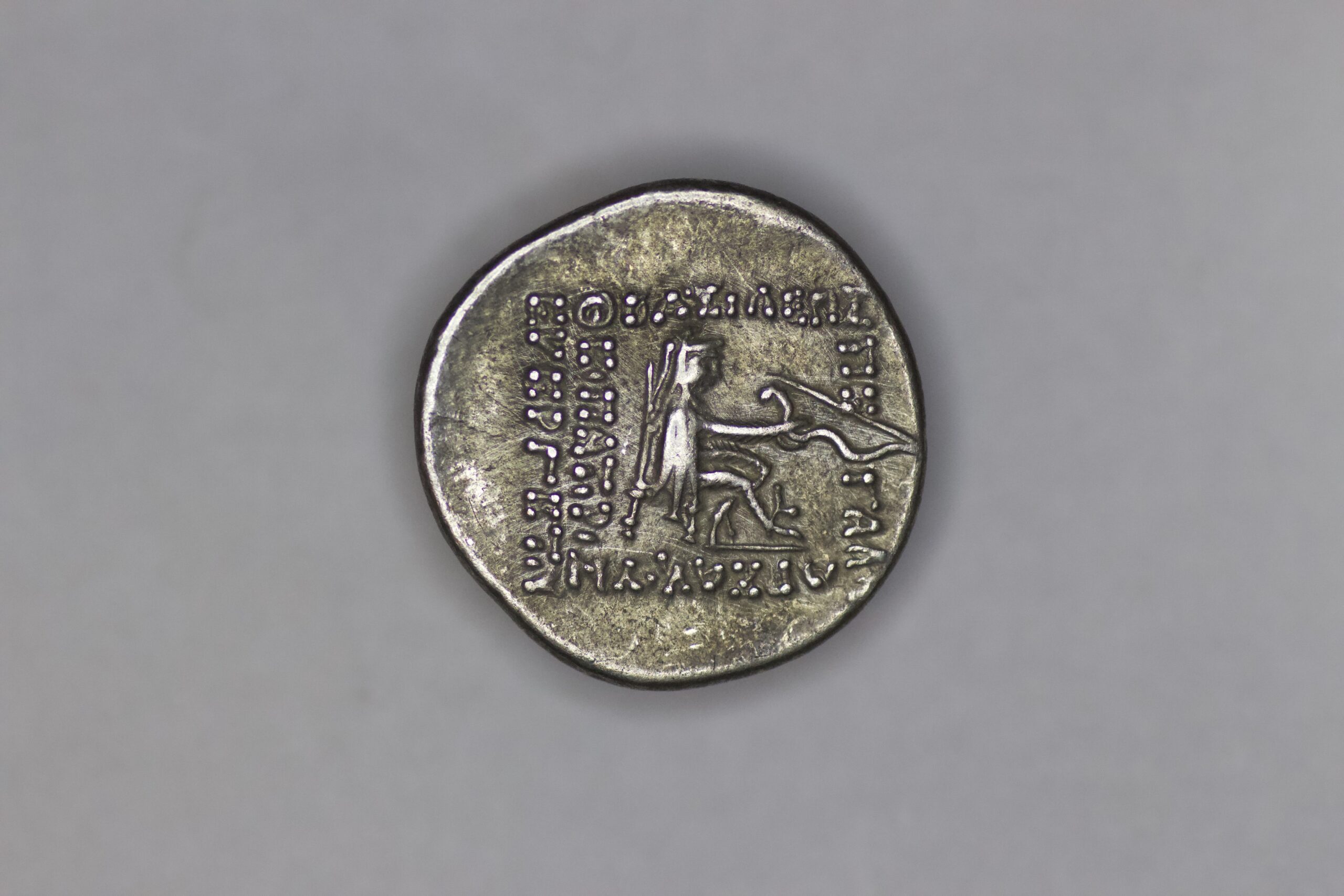 Parthian Empire. Arsaces XVI (78-62 BC). AR Drachm. Rhagai - Image 3
