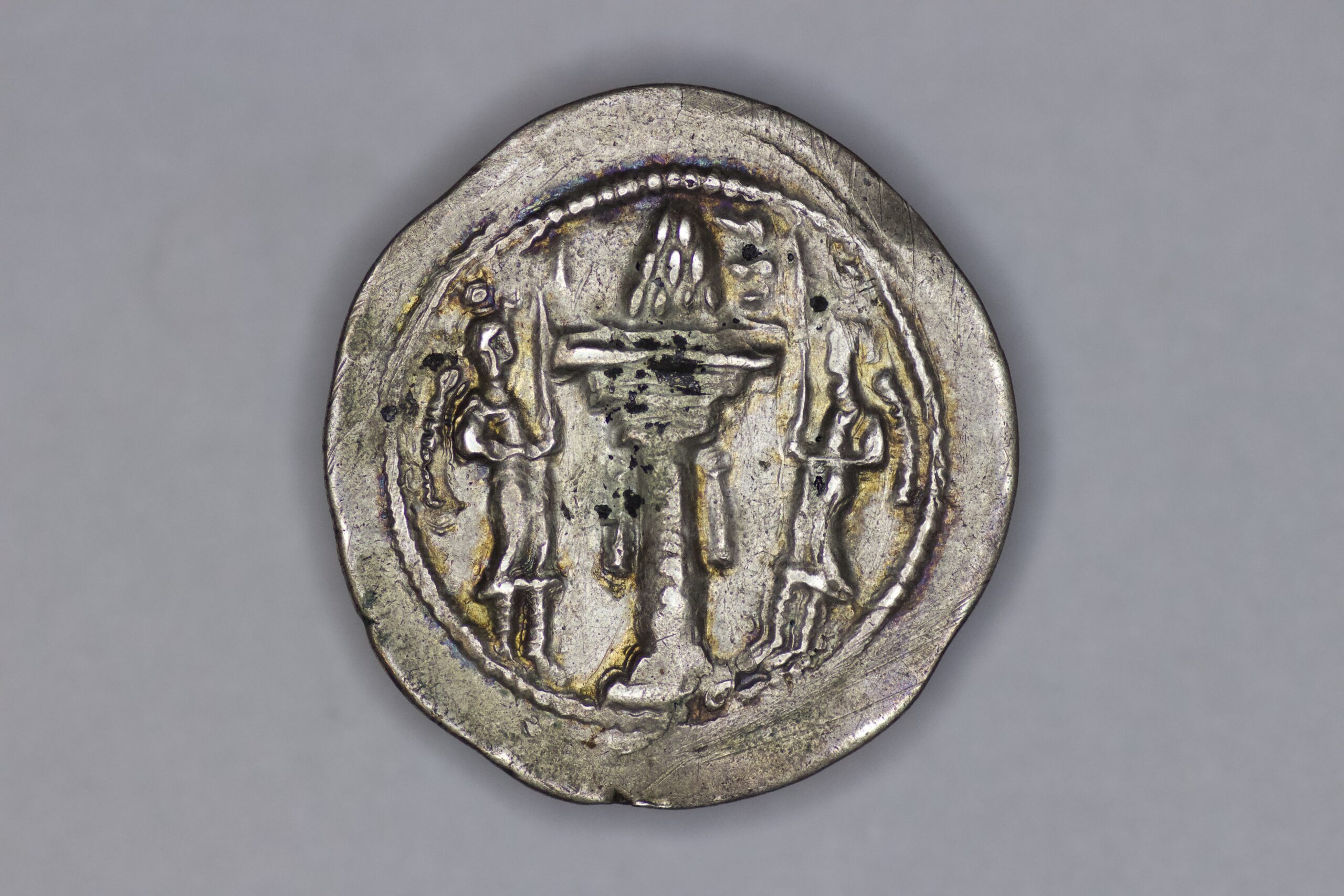 Sasanian Empire. Yazdgird I (Yazdgard) (399-420). AR Drachm - Image 3