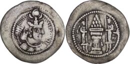 2067 Sasanian Empire. Yazdgard II (438-457). AR Drachm