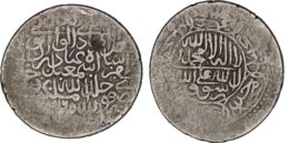 2068 Safavid. Shah Ismail I (1501-1524). AR Shahi. Herat. AH 916