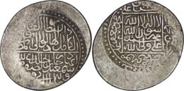 Safavid. Shah Ismail I (1501-1524). AR Shahi