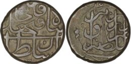 Qajar. Fath Ali Shah (1797-1834). AR Riyal. Tehran. AH 121[5]?