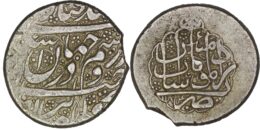 Zand. Karim Khan (1751-1779). AR Double Abbasi. Kashan. AH 1184