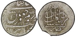 2074 Zand. Karim Khan (1751-1779). AR Double Abbasi. Kashan. AH 1184