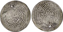 Ghurid. Mu’izz al-Din Muhammad (AD 1171-1206). AR Dirham. Ghazna