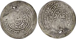 2076 Ghurid. Mu'izz al-Din Muhammad (AD 1171-1206). AR Dirham. Ghazna