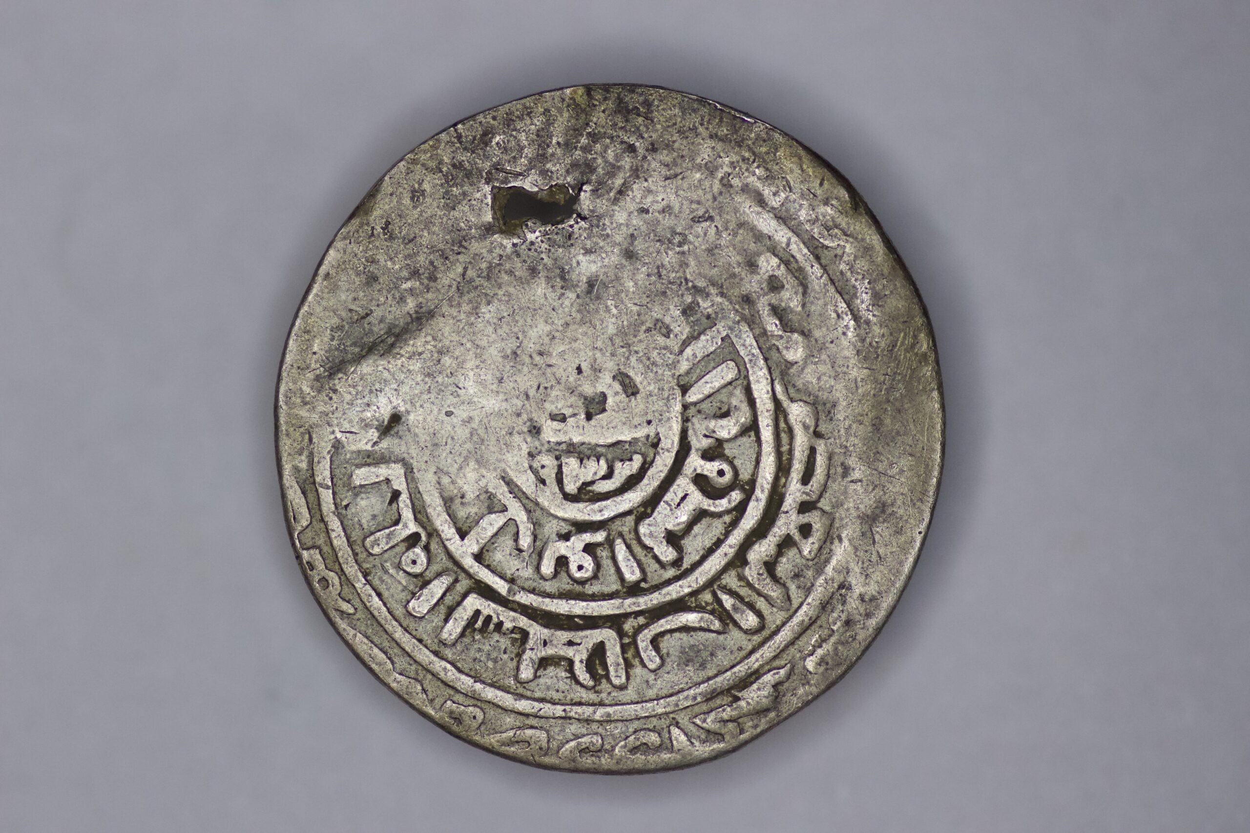 Ghurid. Mu'izz al-Din Muhammad (AD 1171-1206). AR Dirham. Ghazna - Image 2