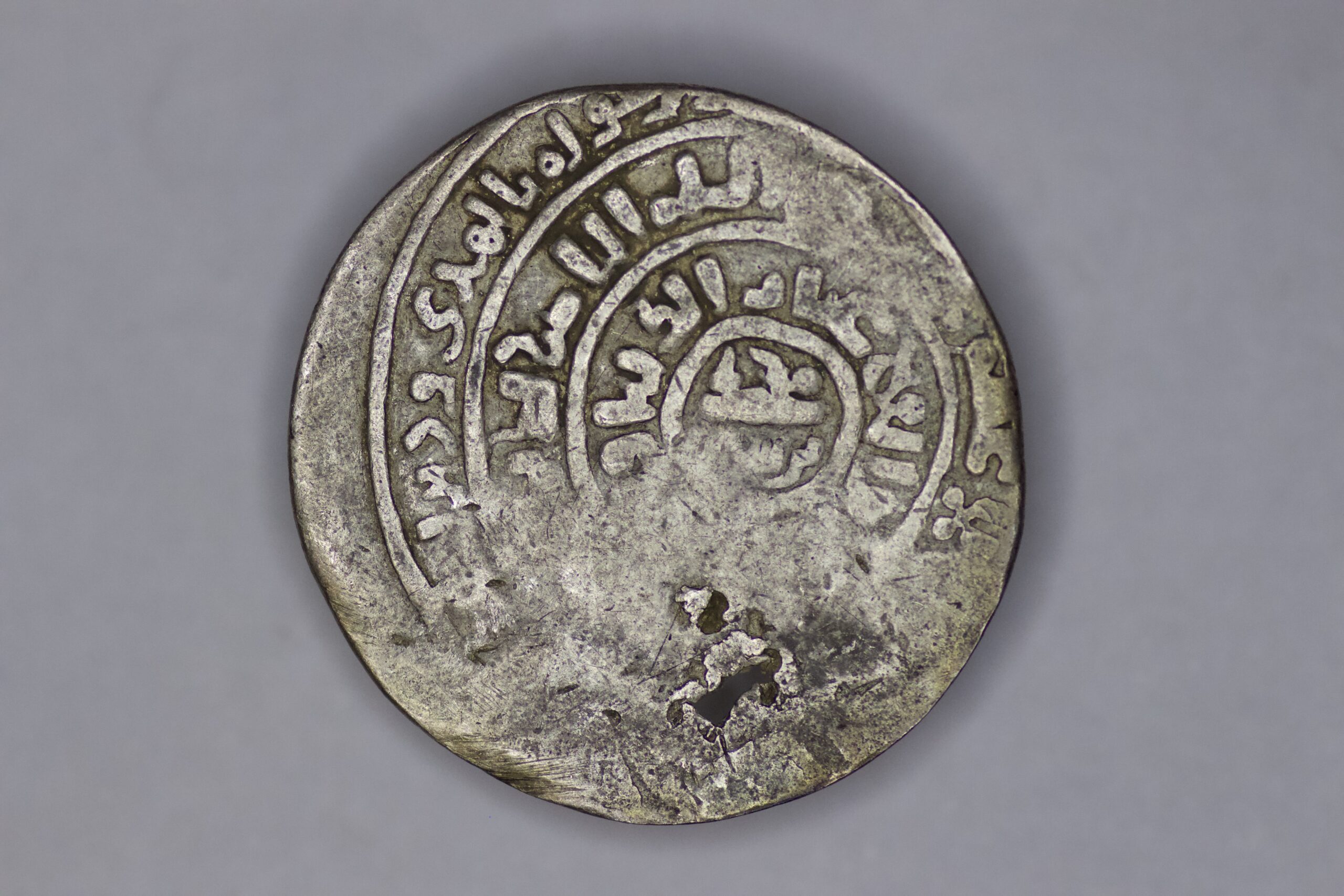 Ghurid. Mu'izz al-Din Muhammad (AD 1171-1206). AR Dirham. Ghazna - Image 3