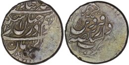 Zand. Karim Khan (1751-1779). AR Double Abbasi. Qazvin. AH 1183