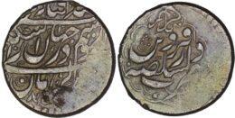 2077 Zand. Karim Khan (1751-1779). AR Double Abbasi. Qazvin. AH 1183