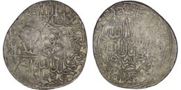 Timurid. Sultan Husayn (1469-1506). AR Tanka. Herat