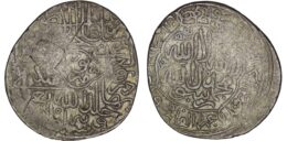 2079 Timurid. Sultan Husayn (1469-1506). AR Tanka. Herat