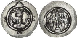 2082 Sasanian Empire. Khosrow I Anushirvan (Khusru I) (531-579). AR Dirham. Mint H (Herat?). Year 7