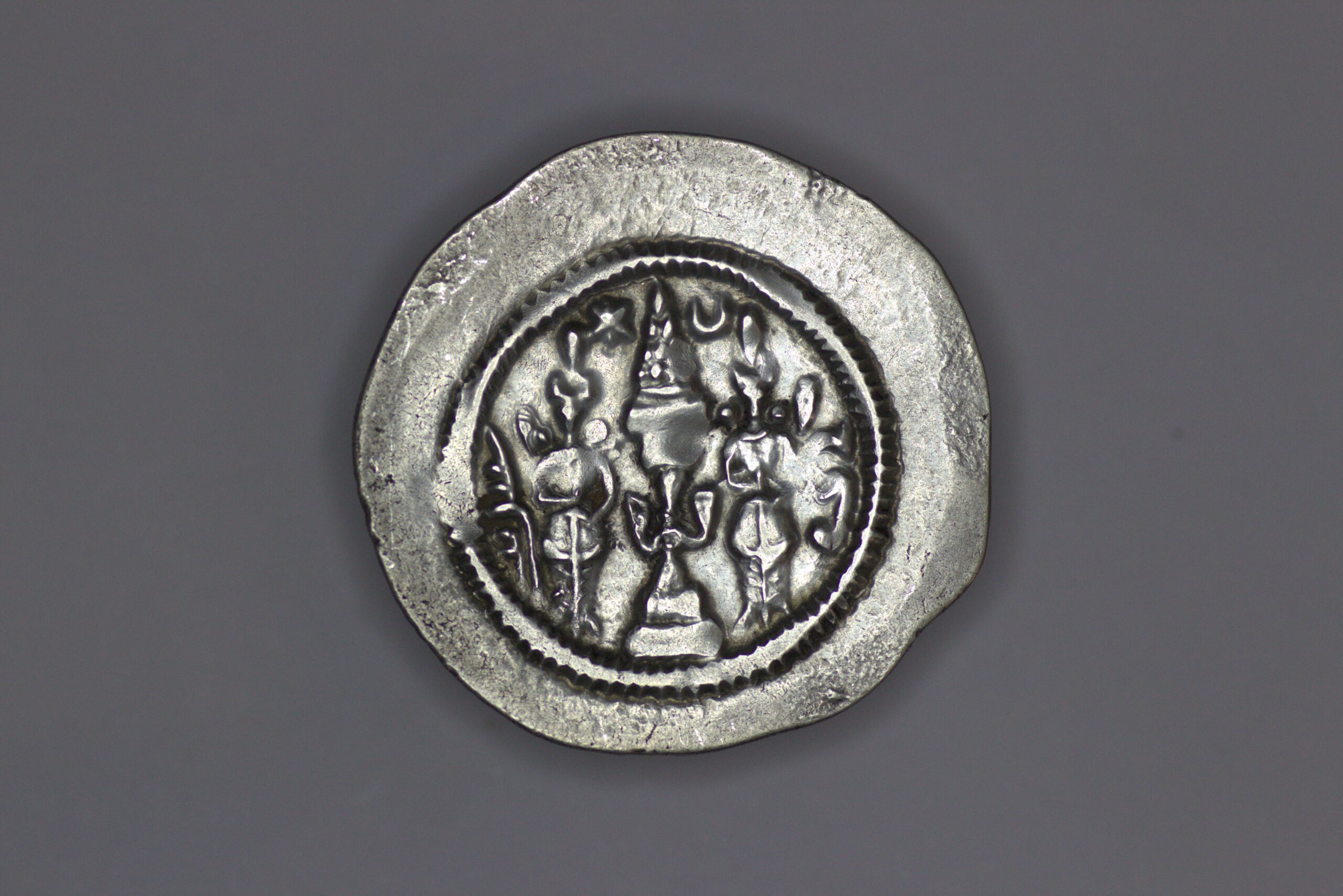 Sasanian Empire. Khosrow I Anushirvan (Khusru I) (531-579). AR Dirham. Mint H (Herat?). Year 7 - Image 3