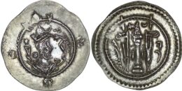 Sasanian Empire. Kavad I (488-496, 498-531). AR Drachm. AY (Eran-khvarrah-Shapur). Year 26