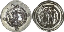 Sasanian Empire. Kavad I (488-496, 498-531). AR Drachm. AY (Eran-khvarrah-Shapur). Year 26