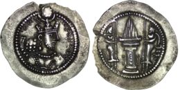 Sasanian Empire. Yazdgard II (438-457). AR Drachm