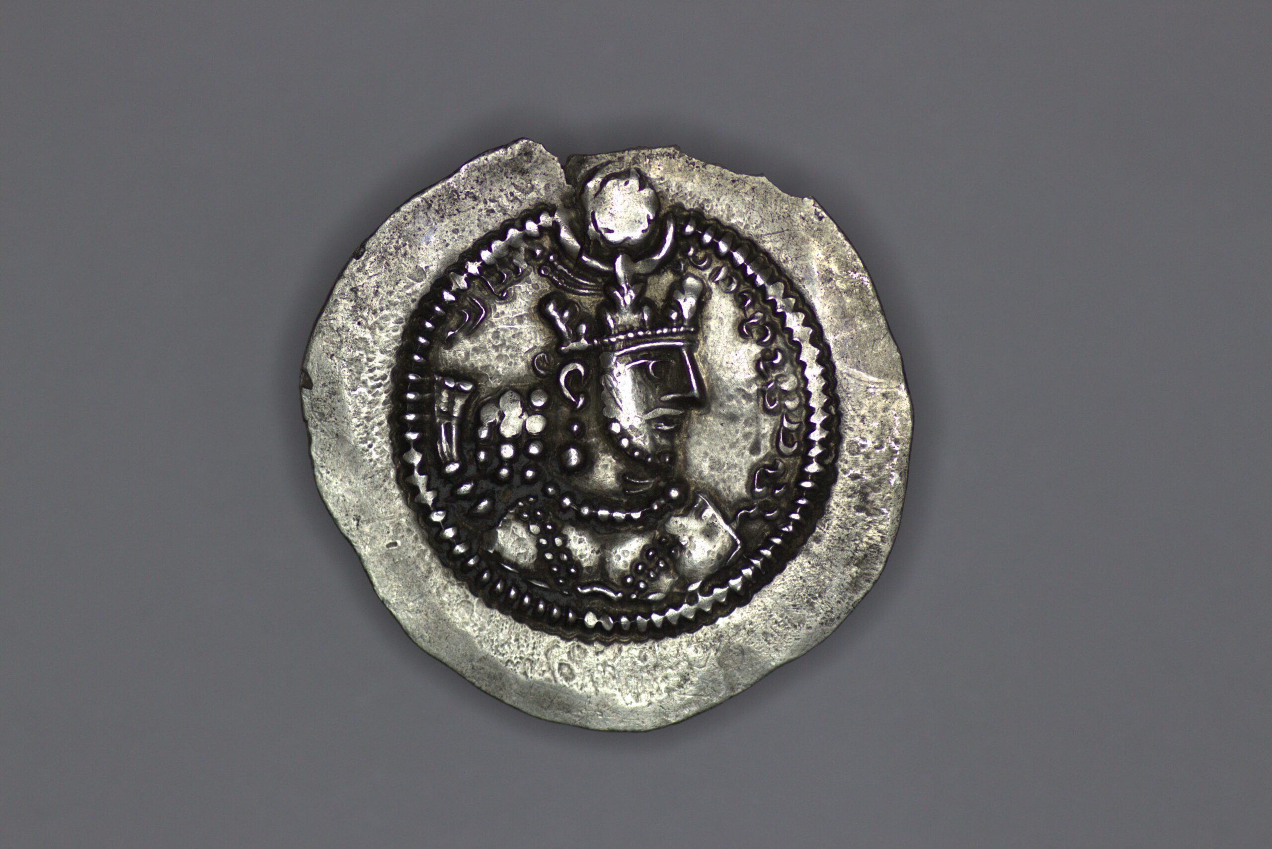 Sasanian Empire. Yazdgard II (438-457). AR Drachm - Image 2