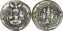 Sasanian Empire. Khosrow II Parvez (590-628). AR Drachm. LYW (Rev-Ardaxsir)
