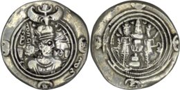2087 Sasanian Empire. Khosrow II Parvez (590-628). AR Drachm. LYW (Rev-Ardaxsir)